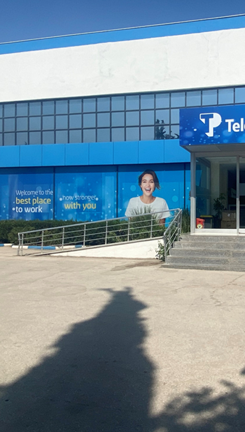 TP Adana Kampüsü Dış Çekim